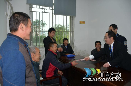 自贡富顺法院赵化法庭：发挥“码头法庭”四大优势&nbsp;妥善化解涉民生系列案件