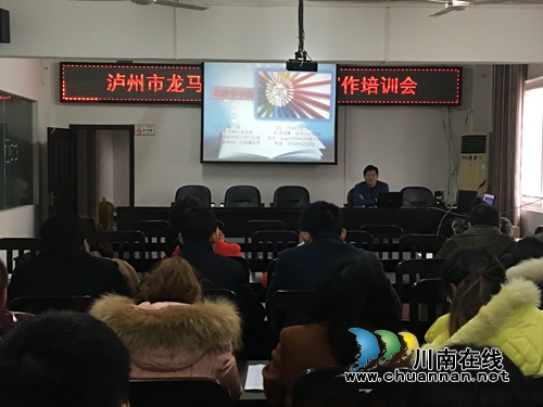 “笔杆子”的传帮带&nbsp;红星街道开展信息写作培训