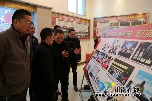宜宾援雅工作队：“四个确保”宜宾援雅成果丰硕(图1)