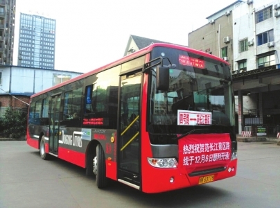 内江开通首条公交红色旅游专线&nbsp;30分钟1班