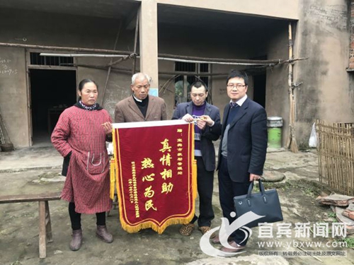 宜宾男走失4年 鲁川两地救助站联手帮其回家(图2) 宜宾男走失4年 鲁川两地救助站联手帮其回家(图2)