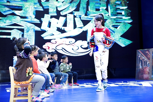 自贡:“我的超级教师”教学技能大赛落幕(图2) 自贡:“我的超级教师”教学技能大赛落幕(图2)