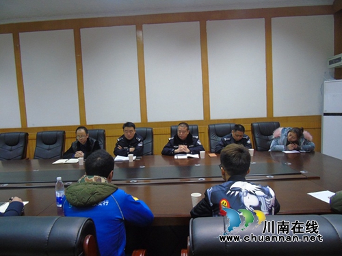 宜宾县道安办约谈县城城区共享单车负责人