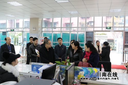 泸州市委群团督导组督导莲花池街道群团工作(图1)