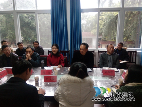 江阳区麻柳湾社区召开包保部门合力加强基层治理工作座谈会