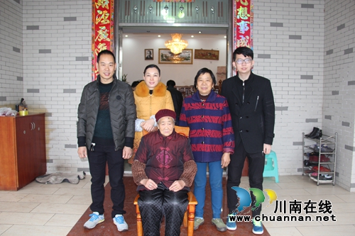 泸县云龙镇开展“龙城好家风，志愿暖冬行”主题日活动(图1)