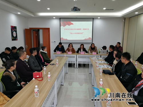 江阳区华阳街道：佳乐商圈“微党课”凝聚党员心(图1)