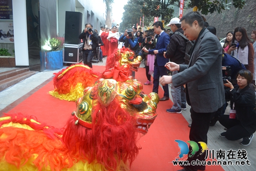 2017中国泸州首届婚俗文创艺术节盛大开幕(图3)