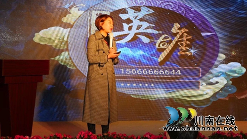 2017中国泸州首届婚俗文创艺术节盛大开幕(图24)