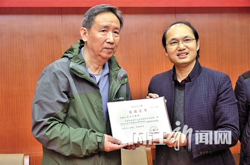 内江：范长江后人向范长江故居捐赠实物资料(图2)