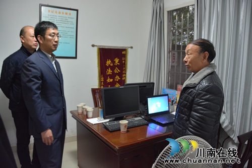 泸州市中级人民法院院长调研江阳区法院工作(图4) 泸州市中级人民法院院长调研江阳区法院工作(图4)