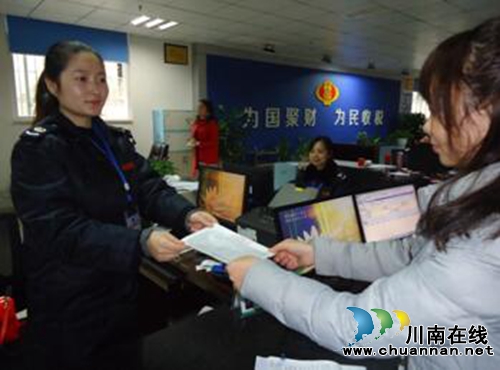 纳溪区政务中心国地税：共建办税厅&nbsp;服务纳税人