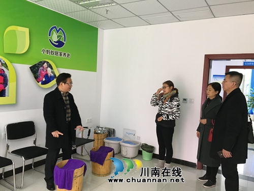 泸州市残联理事长邹勇调研龙马潭区残疾人居家托养工作