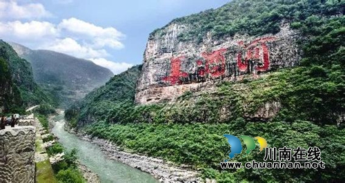 侯景岳：古蔺这个地方，很美！(图2)