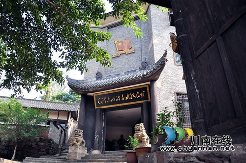 侯景岳：古蔺这个地方，很美！