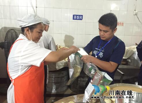 合江镇:以抽检促监管,推动食品安全监管水平整体提高(图1) 合江镇:以抽检促监管,推动食品安全监管水平整体提高(图1)