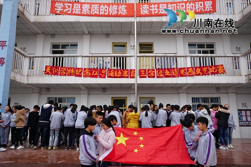 纳溪区天仙镇学校：结合校园文化开展纪念“12·9”活动