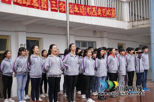 纳溪区天仙镇学校：结合校园文化开展纪念“12·9”活动(图3)
