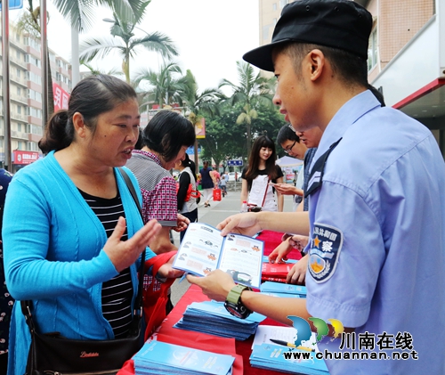 龙马潭区：强基础抓创新&nbsp;全面推进依法治区(图2)