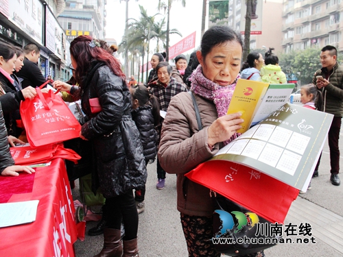 龙马潭区：强基础抓创新&nbsp;全面推进依法治区(图4)