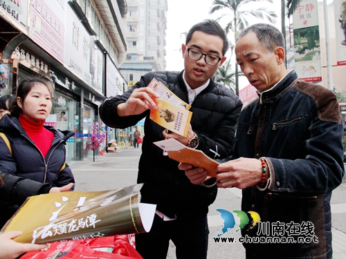 龙马潭区：强基础抓创新&nbsp;全面推进依法治区(图3)