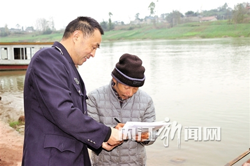 内江:重拳出击 对非法捕捞实行“零容忍”(图1) 内江:重拳出击 对非法捕捞实行“零容忍”(图1)