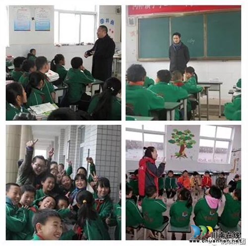 沈酒集团精准扶贫助学：牵手传温暖&nbsp;为爱护航(图5)