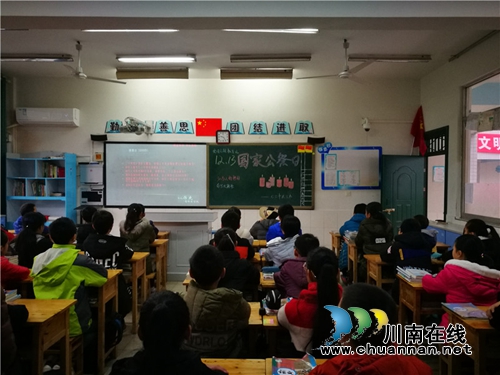 泸州十八中举行国家公祭日爱国主题教育活动(图5) 泸州十八中举行国家公祭日爱国主题教育活动(图5)