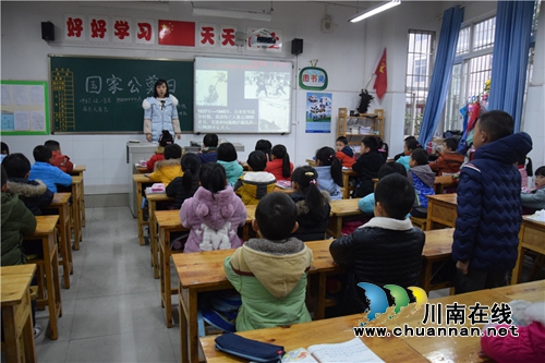 泸州十八中举行国家公祭日爱国主题教育活动(图12) 泸州十八中举行国家公祭日爱国主题教育活动(图12)