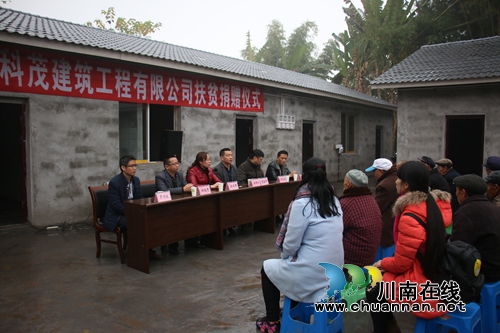 爱心企业到泸县潮河镇帮扶困难群众(图3) 爱心企业到泸县潮河镇帮扶困难群众(图3)