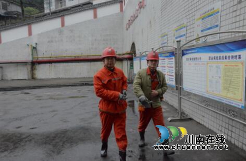 刘汉荣到威鑫煤业调研指导年末安全生产工作
