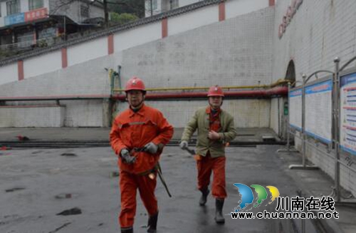 刘汉荣到威鑫煤业调研指导年末安全生产工作(图1)