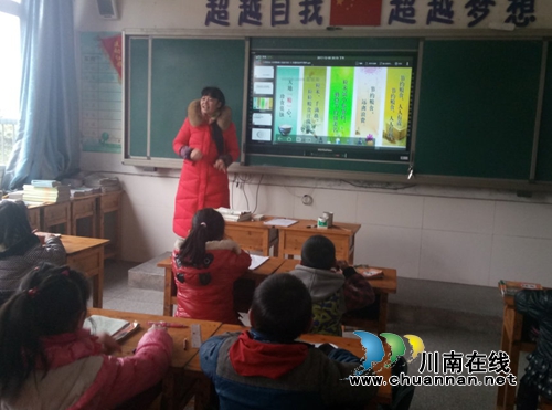 纳溪龙车镇鼓楼山小学开展“道德讲堂”主题班会活动(图1) 纳溪龙车镇鼓楼山小学开展“道德讲堂”主题班会活动(图1)