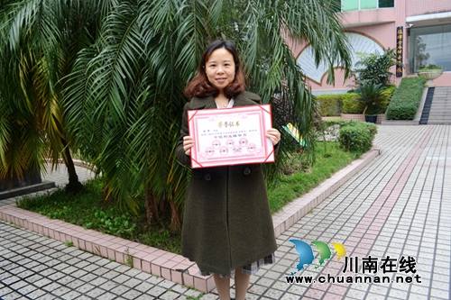 第33届市青少年科技创新大赛&nbsp;叙永一中获佳绩(图2)