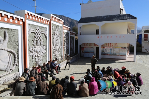 泸州援助&nbsp;乡城藏民吃上“旅游饭”(图4)