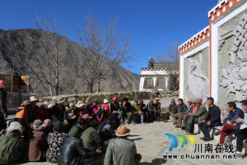 泸州援助&nbsp;乡城藏民吃上“旅游饭”