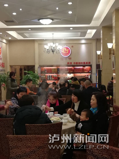 冬至未到泸州羊肉走俏 大街小巷飘散羊肉香(图1) 冬至未到泸州羊肉走俏 大街小巷飘散羊肉香(图1)