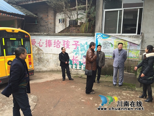 宜宾县道安委相关成员单位联合开展校车安全检查