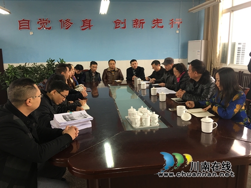 宜宾市“四大专项行动”暗访小组悄然走进罗龙实验小学(图1) 宜宾市“四大专项行动”暗访小组悄然走进罗龙实验小学(图1)
