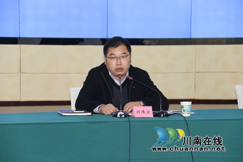 合江县召开食品生产经营单位履行食品安全主体责任报告会(图2) 合江县召开食品生产经营单位履行食品安全主体责任报告会(图2)