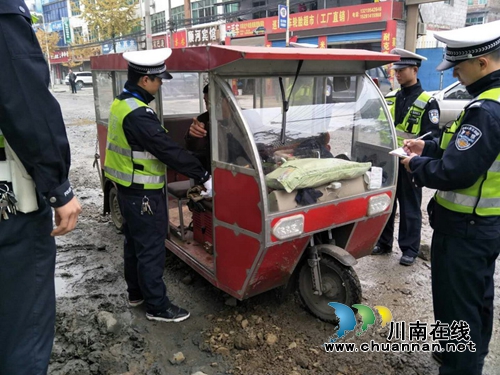 宜宾筠连交警强力推进“三轮车专项整治行动”成效显著