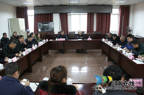 张文杰召开酒香大道与龙城大道建设工作会商会(图1)