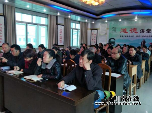 黔东南州民政局党的十九大精神宣讲会走进三穗县金穗社区(图2)