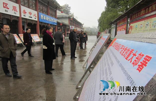 黔东南州民政局党的十九大精神宣讲会走进三穗县金穗社区(图3)