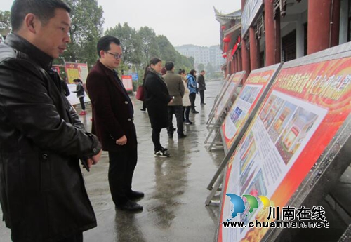 黔东南州民政局党的十九大精神宣讲会走进三穗县金穗社区