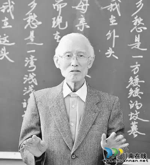 “乡愁”鼻祖余光中仙逝:这首老情歌永成绝唱(图2) “乡愁”鼻祖余光中仙逝:这首老情歌永成绝唱(图2)