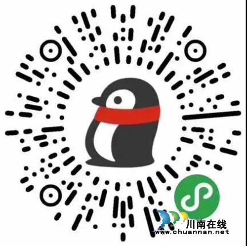 好吃又好耍！16日到步步高泸州新天地去度假(图7)