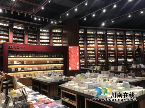 好吃又好耍！16日到步步高泸州新天地去度假(图34)