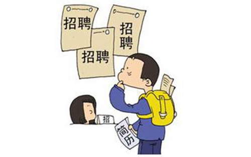 泸州市民轻松找工作&nbsp;瞄准新兴产业现代服务业