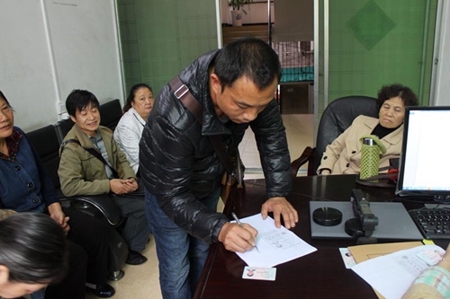 点赞！叙永一份特殊“寻人启事”群众得实惠